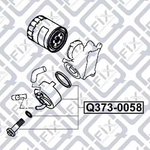 Chłodnica oleju, pod filtrem Q-fix Q3730058