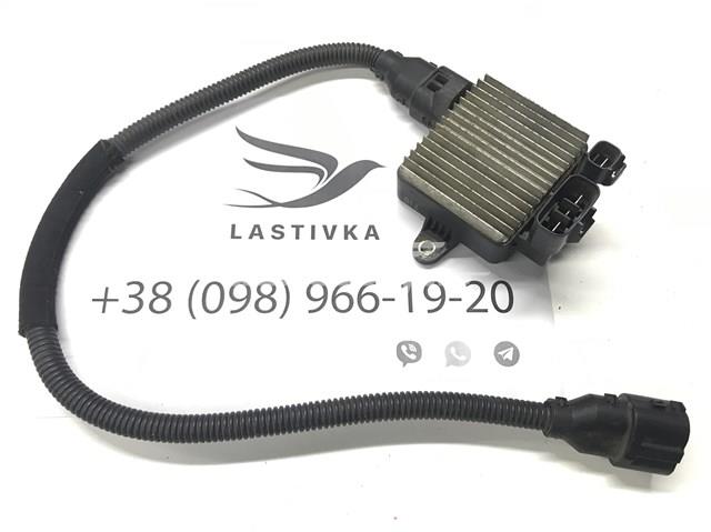 Przekaźnik wentylatora Hyundai/Kia 253853K210 cena, od 48,66 USD