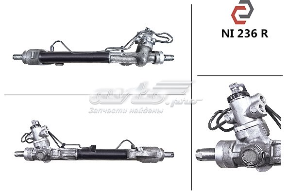 Listwa kierownicza (maglownica) do Nissan Altima L33 