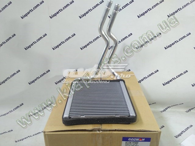 Chłodnica nagrzewnicy (ogrzewacza) KIA Sorento II SUV (XM) (2009 - 2014) cena, od 60,11 USD