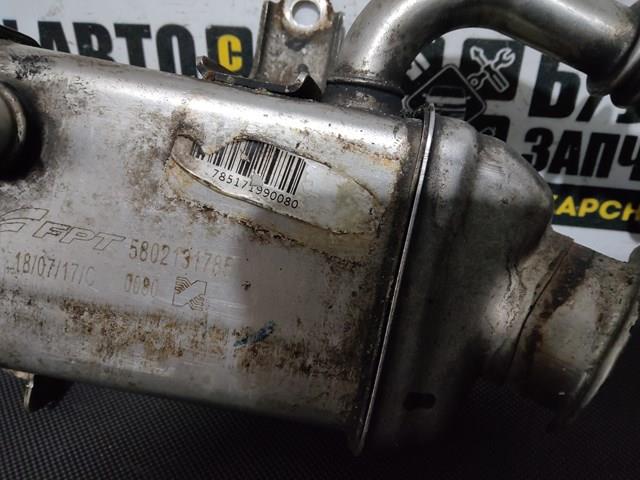 Chłodnica układu recyrkulacji spalin EGR Fiat/Alfa/Lancia 5802131785