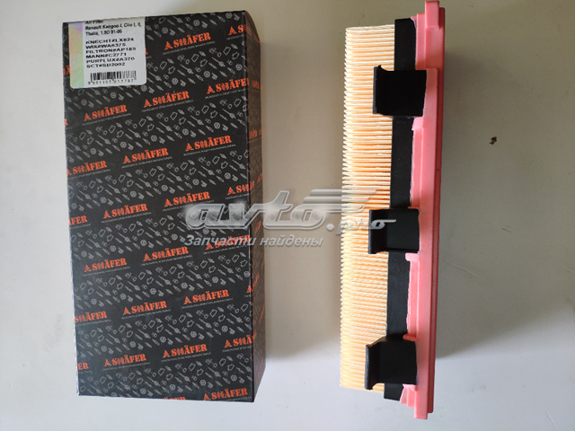SX824 Shafer Filtr powietrza
