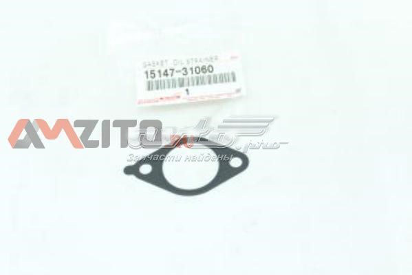 1514731060 Toyota uszczelka smoka olejowego