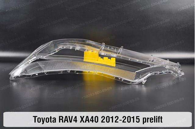 Reflektor prawy Toyota 8113042540 cena, od 377,48 USD