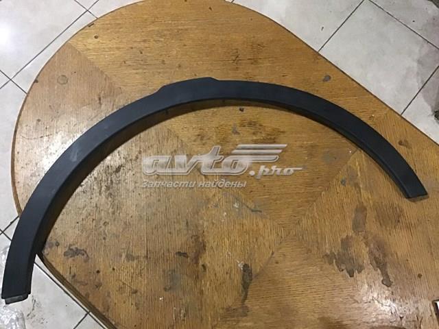  Land Rover BJ3216A074AC cena, od 48,56 USD