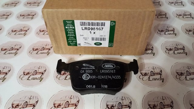  LR095167 Land Rover