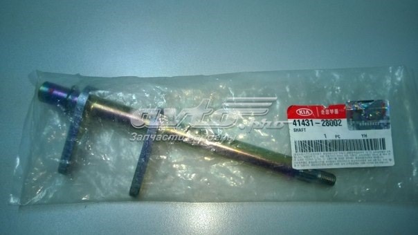 Widełki sprzęgła KIA Cerato I sedana (LD) (2004 - 2008) cena, od 108,04 USD