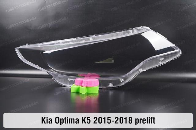 Reflektor prawy Hyundai/Kia 92102D4150 cena, od 328,27 USD
