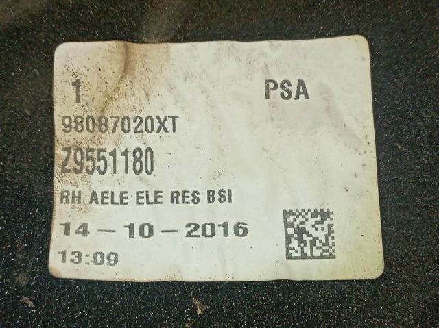 98087020XT Peugeot/Citroen Lusterko wsteczne prawe