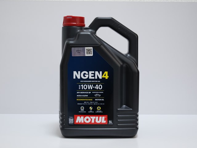  Motul 113059 cena, od 68,90 USD