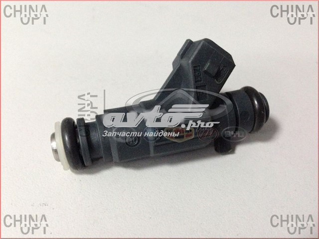 E150060005 Geely Wtryskiwacz paliwa