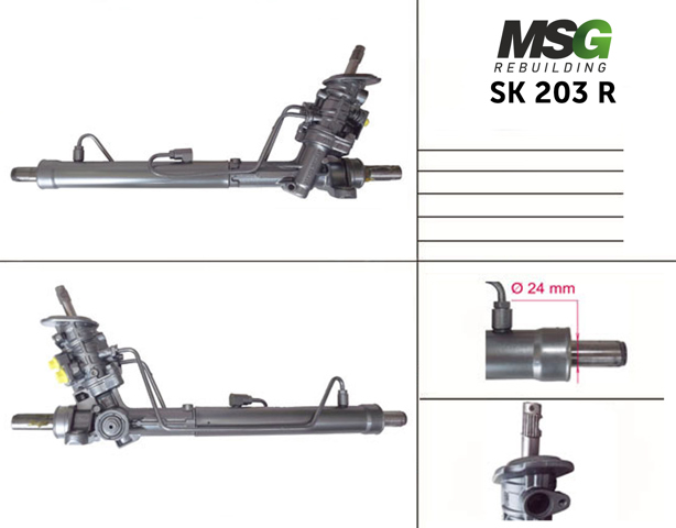 Listwa kierownicza (maglownica) MSG Rebuilding SK203R
