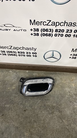 Do koszyka A1678856700 Mercedes 