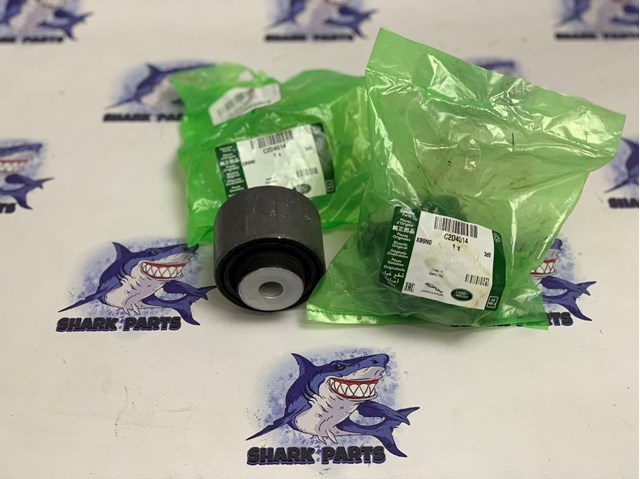 C2D4014 Jaguar Silentblock przedniego wahacza dolnego