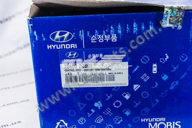 256003CAE0 Hyundai/Kia Kołnierz układu chłodzenia (trójnik)