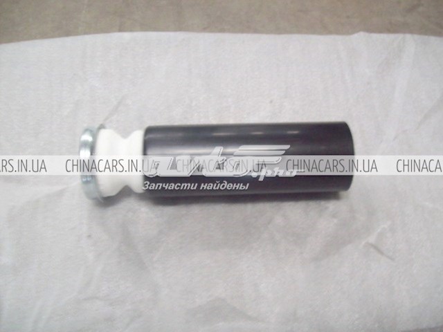 Odbój amortyzatora tylnego + osłona Geely 1064001696 cena, od 6,02 USD