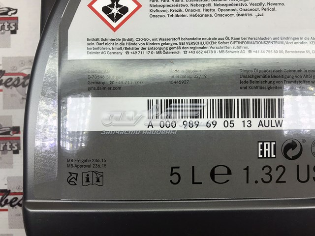 A000989690513AULW Mercedes Olej przekładniowy