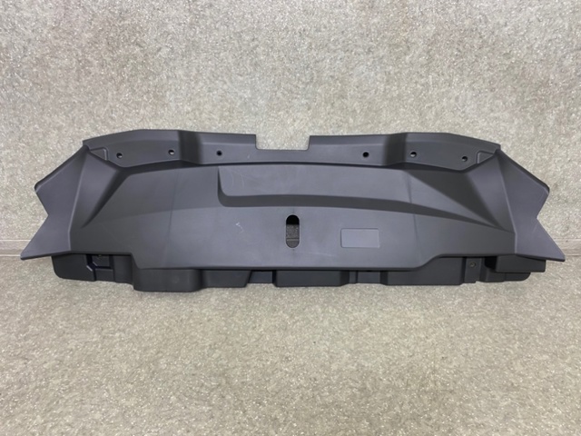 7450B233 Mitsubishi Nakładka panelu przedniego (osłony chłodnicy) górna