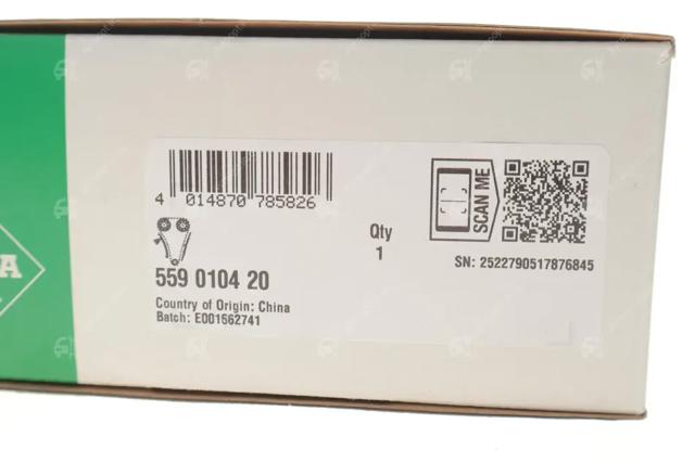 559010420 INA Łańcuch rozrządu, zestaw