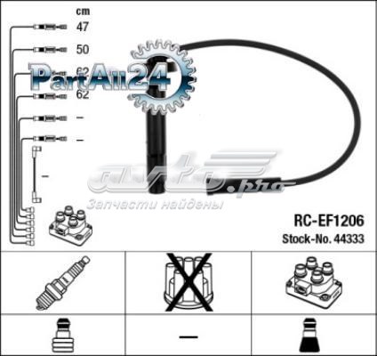  NGK RCEF1206