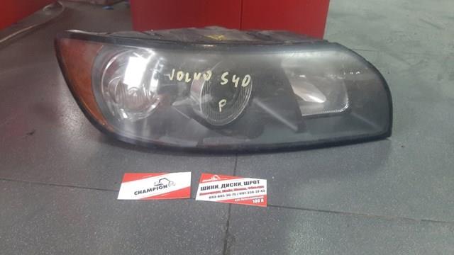 Reflektor lewy Volvo 31299585 cena, od 199,55 USD