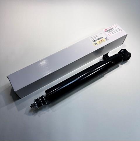 Amortyzator przedni Isuzu 5876101291 cena, od 39,49 USD