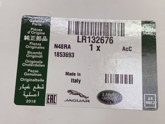 Łańcuch rozrządu Land Rover LR132676