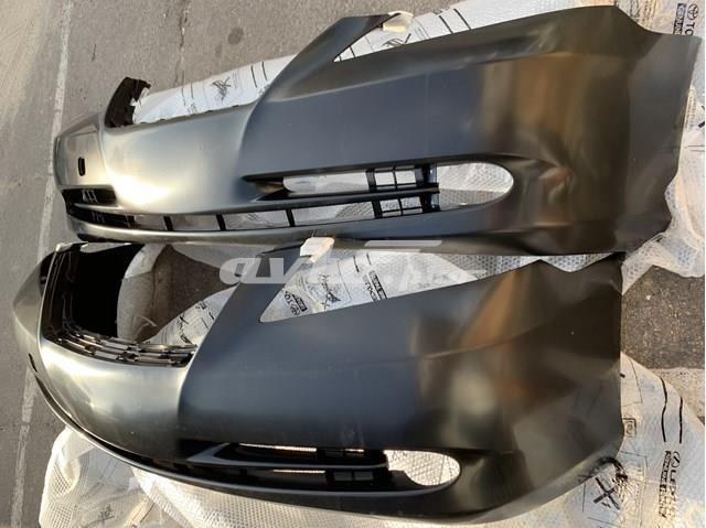 Do koszyka 5211933948 Toyota Zderzak przedni