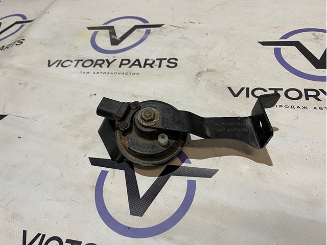 4H0951221 VAG Sygnał dźwiękowy (klakson)