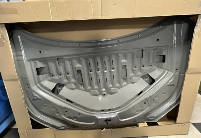 Do koszyka 5330148220 Toyota Maska silnika