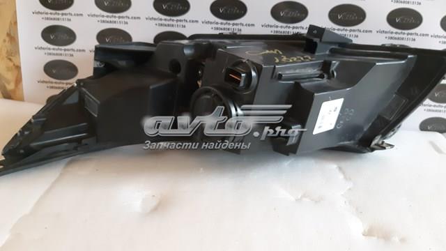 Reflektor prawy General Motors 22769171 cena, od 366,08 USD