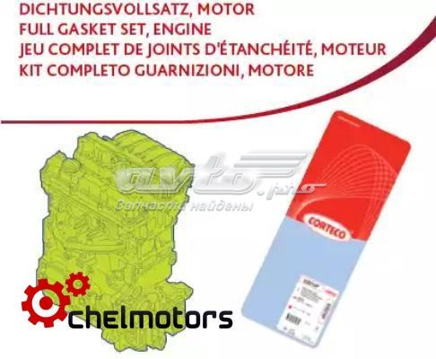 Zestaw uszczelek silnika pełny Corteco 430614P cena, od 139,33 USD