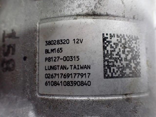 Listwa kierownicza (maglownica) Peugeot/Citroen 9823964780