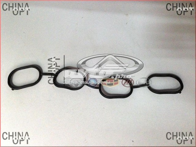 Uszczelka kolektora ssącego 1136000214 Market (OEM)