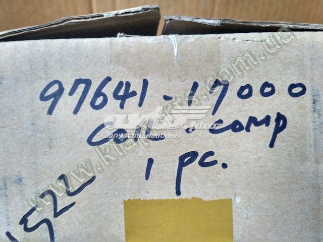 Sprzęgło sprężarki klimatyzacji Hyundai Accent II sedana (LC) (1999 - 2005) cena, od 73,22 USD