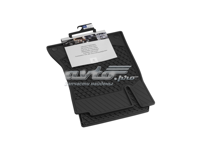 Dywaniki przód+tył, komplet Mercedes A20568075089G33 cena, od 123,74 USD