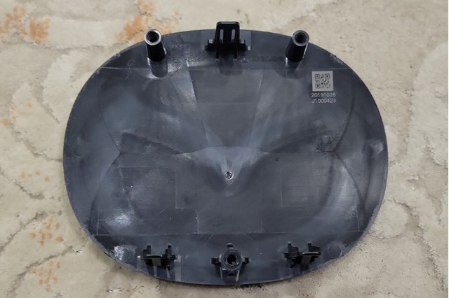 BCKB51730 Mazda Emblemat na atrapę chłodnicy
