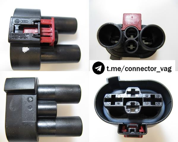 Wentylator elektryczny układu chłodzenia kompletny (silnik+wirnik) do Audi A6 C7 4G2, 4GC