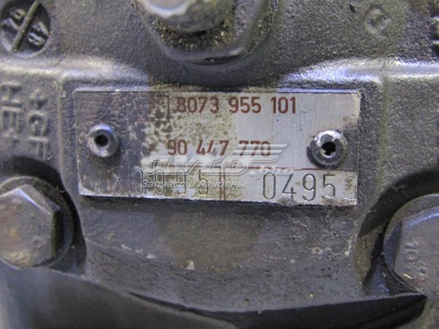  General Motors 9227769