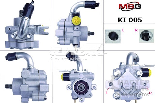 Pompa wspomagania hydraulicznego kierownicy KI005 MSG