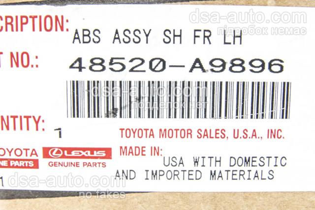 Amortyzator przedni lewy Toyota 48520A9896