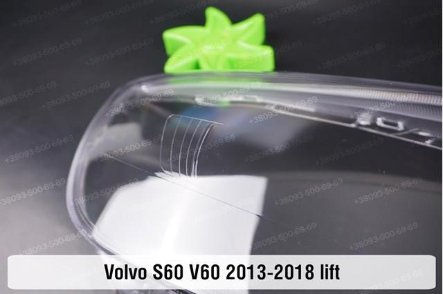 Reflektor prawy Volvo 31383067 cena, od 429,21 USD