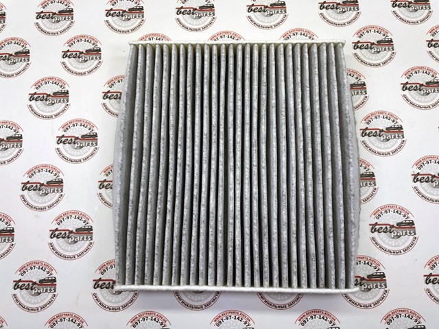 T2H54544 Jaguar Filtr kabiny