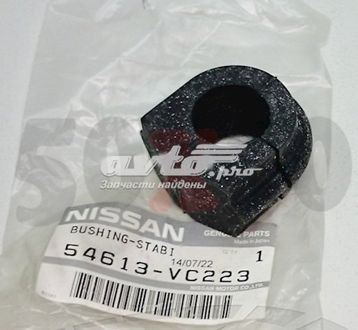 Tuleja stabilizatora przedniego 54613VC223 Nissan/Infiniti