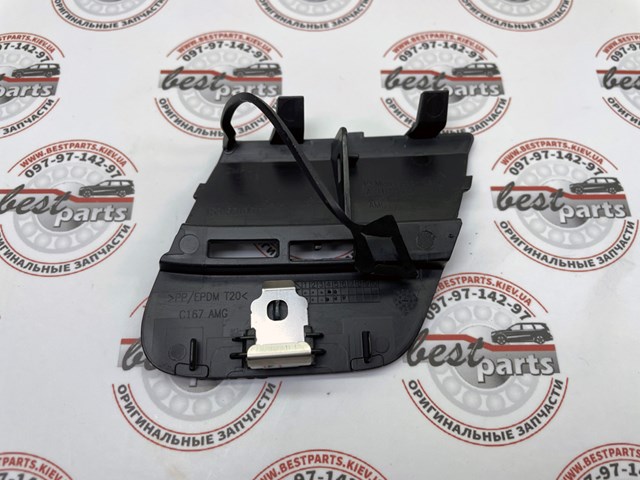 A1678851707 Mercedes 