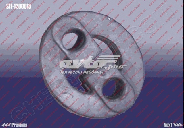  Poduszka mocowania tłumika Chery QQ 