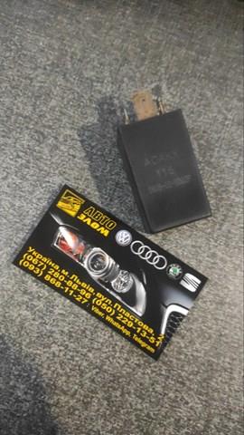 Do koszyka 0608020002P 4max Przekaźnik świec żarowych