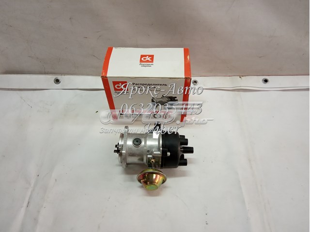 Do koszyka 0403706 DK Rozdzielacz zapłonu