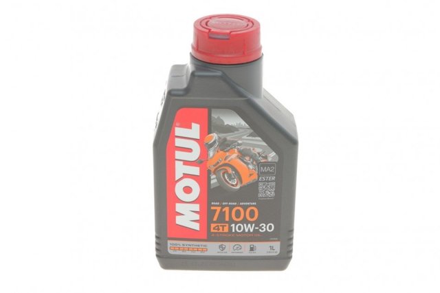 Do koszyka 845411 Motul Olej do silnika