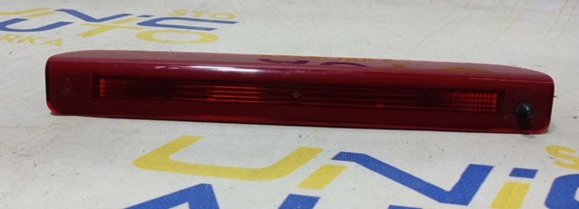 Lampa stop tylna dodatkowa 04236870 Depo/Loro/Abakus